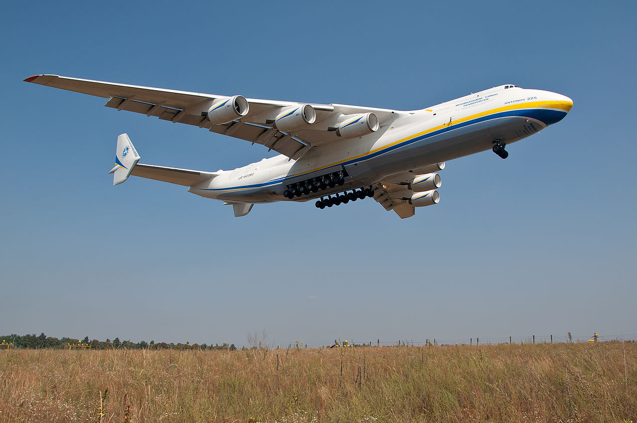 Antonov lanza un proyecto para construir un nuevo An-225