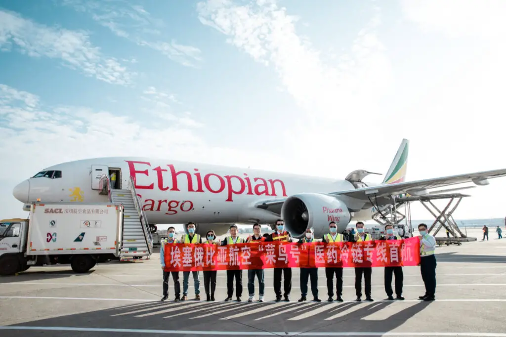 Ethiopian Airlines