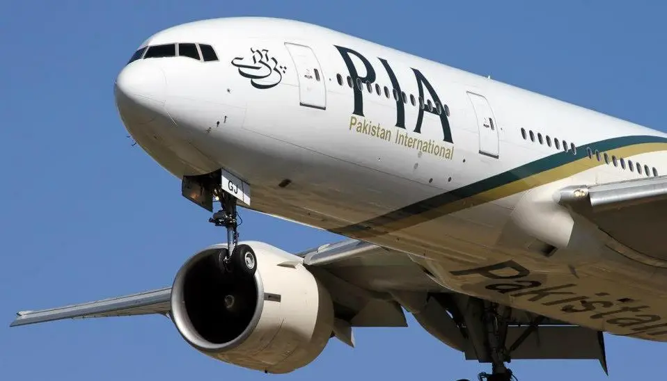 Pakistan International Airlines - PIA