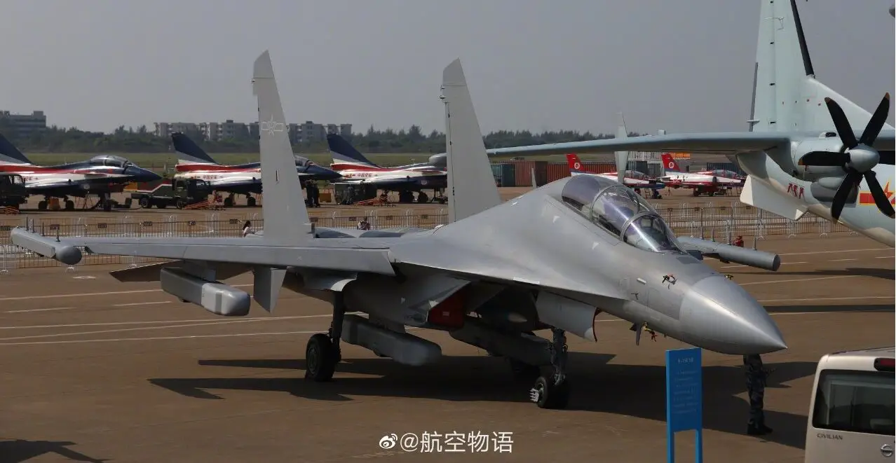 Shenyang J-16D