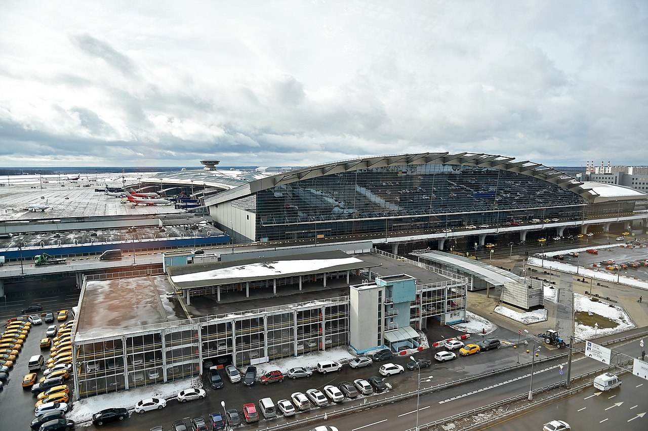 Vnukovo Airport Moscow Russia