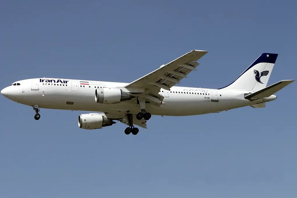 Airbus A300 Iran Air