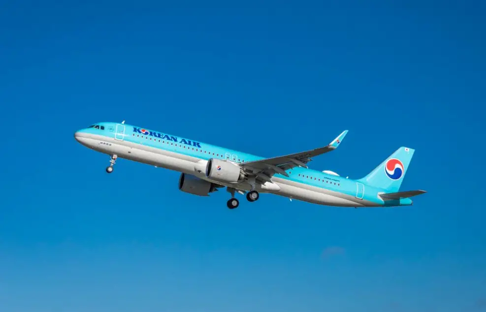 Korean Air A321neo