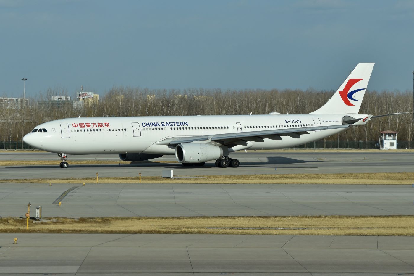 Airbus A330-300 China Eastern