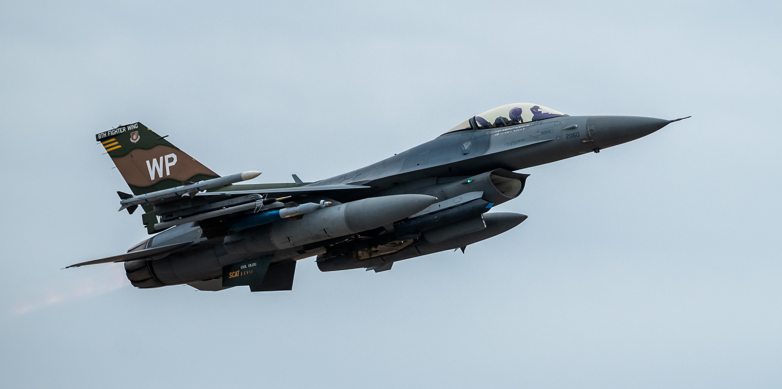 F-16 norteamericano se estrelló en el Mar Amarillo