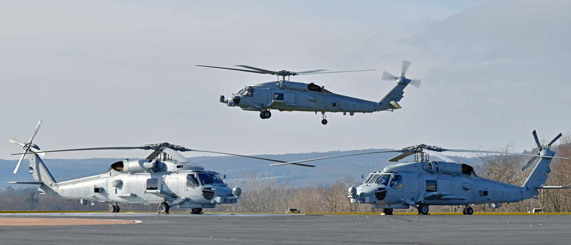 MH-60R Seahawk Hellenic Navy