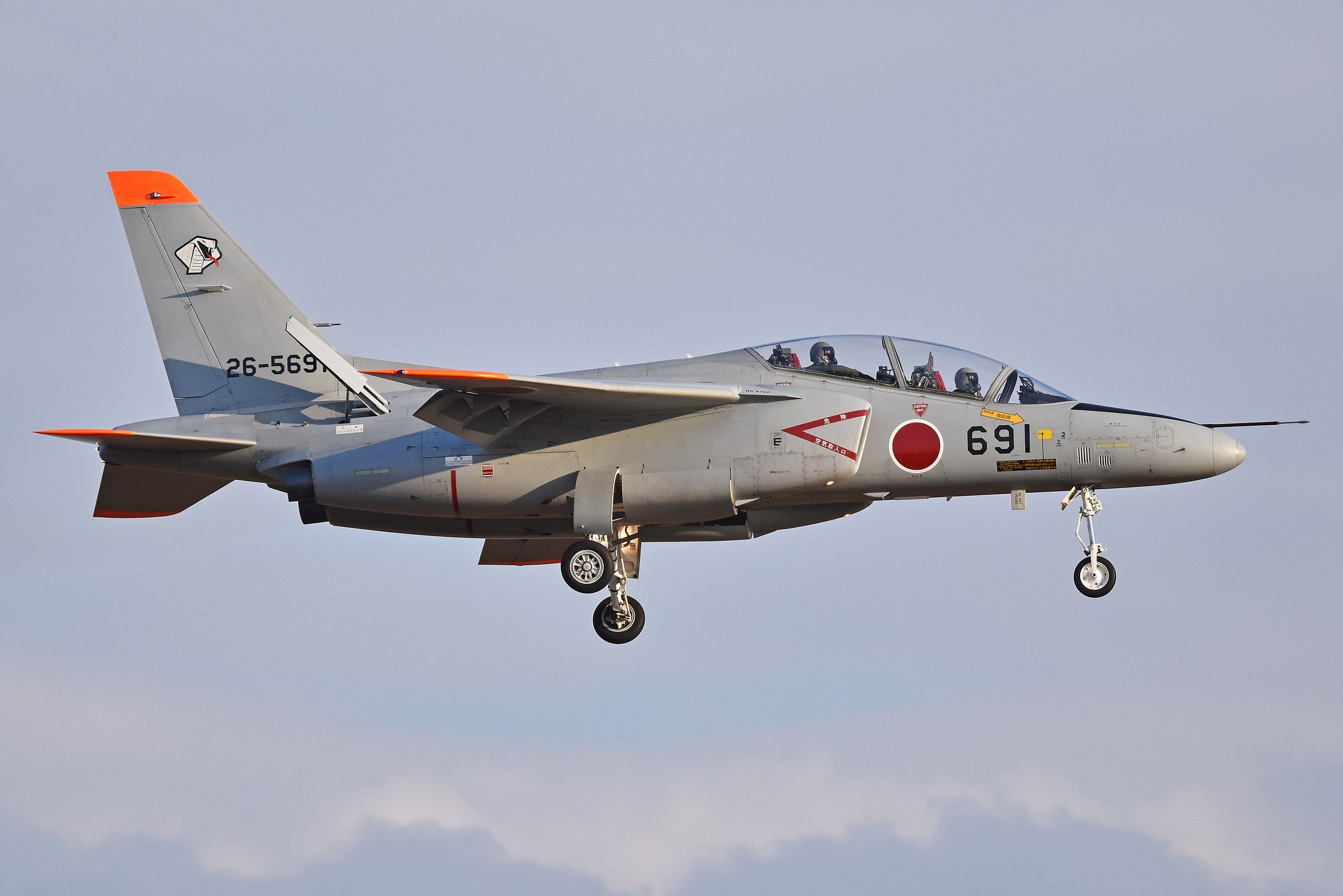 Nuevo entrenador avanzado japonés para reemplazar al Kawasaki T-4