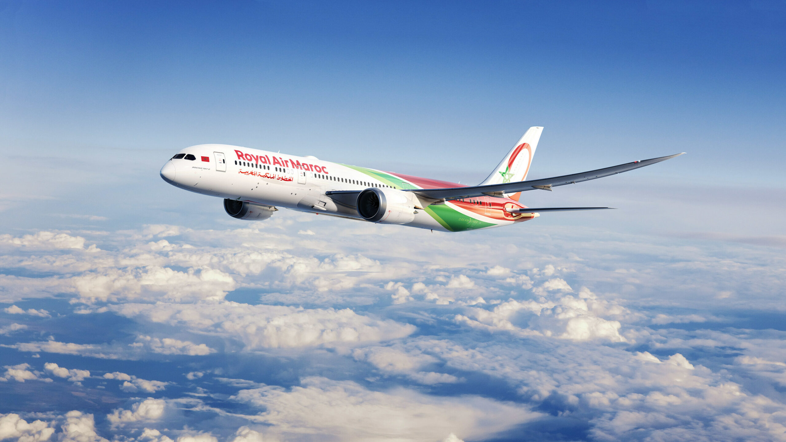 Royal Air Maroc will resume its flights to South America after 4 years