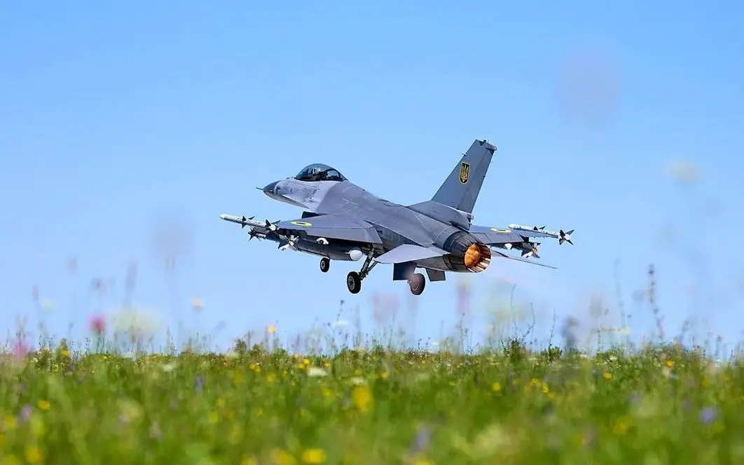 F-16 for Ukraine