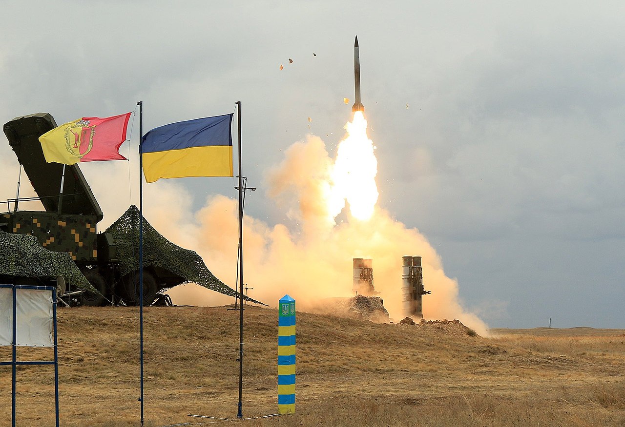 S-300 Ukraine